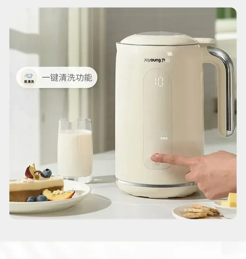 220v joyoung fabricante de lei - Home Cooking Appliances avaliação e preço